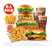低至13.9元！上海专享轻食：大米先生 现煎铁板鸡扒套餐+元气森林280ml+君乐宝酸奶