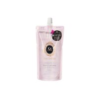 资生堂 MACHERIE 新版 头发护理清爽护发素喷雾250ml 替换装220ml 多款选