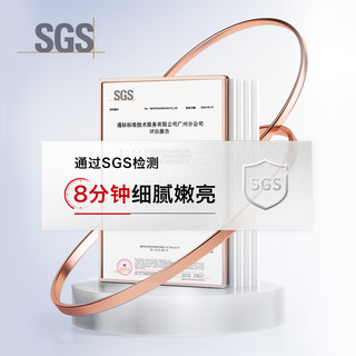 DR.WU 达尔肤杏仁酸精华提亮抛光水套组