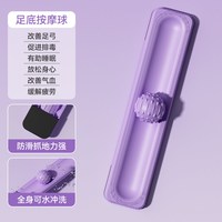 prokudent 足底筋膜炎按摩器康复矫正经络050