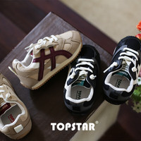 TOPSTAR 软底透气耐磨防滑运动鞋 棕色（偏小）