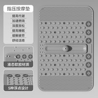 prokudent 个人护理家用足底按摩软胶全面深度按摩047