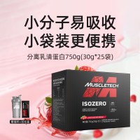 今日必买：肌肉科技 分离乳清蛋白粉 蛋白含量85% 30g*25袋