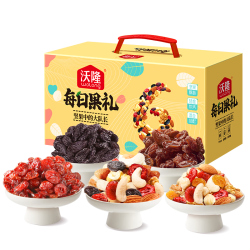 沃隆 每日坚果混合干果什锦果仁 礼盒装 620g/盒 23袋