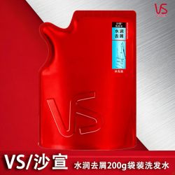 沙宣 洗发水袋装补充装200ml控油水润去屑修护液露替换装官方正品