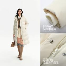 波司登 90绒羽绒服女款长款  B260245526DS