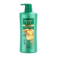 雨洁 夏士莲洗发水大瓶装黑芝麻黑亮去屑柔顺控油洗发露正品官方旗舰店