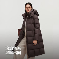 波司登 鹅绒服羽绒服秋冬外套 治愈深咖