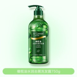 安安金纯 洗发水橄榄去屑柔顺控油蓬松洗发露正品官方旗舰店