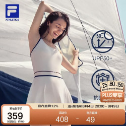 FILA 女款泳衣泳装
