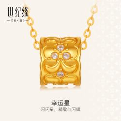 世纪缘 幸运环18K金吊坠AU750镜面氧化锆路路通挂坠