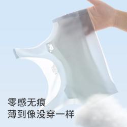 笛莎 女童内衣一阶段发育期防凸点夏薄款无痕初中少女小背心