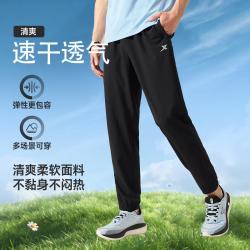 特步 轻薄 男士运动裤