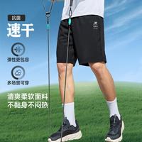 特步 男款运动短裤