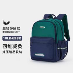 卡拉羊 小学生中学生书包大容量多隔层游学包男女儿童背包双肩包轻便出游