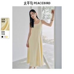 太平鸟 无袖方领连衣裙女夏长款