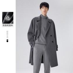 太平鸟 男士中长款毛呢大衣