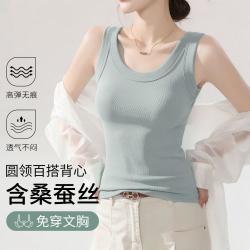 欧迪芬 女士美背内衣薄款带胸垫背心