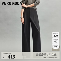 VERO MODA VEROMODA休闲裤女2026秋季新款可调节装饰腰带压褶宽松阔腿裤 森林灰加花
