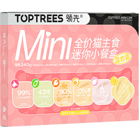 Toptrees领先 猫主食餐盒 混合口味 40g*6