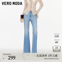 VERO MODA VEROMODA牛仔裤女2026秋季新款丹宁风腰间拼接蕾丝法式微喇裤浅牛仔蓝