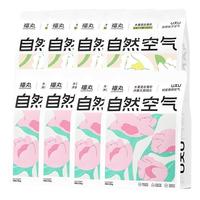 福丸 蔷薇木薯膨润土混合砂4包+栀子花豆腐木薯膨润土混合砂4包 猫砂