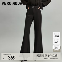 VERO MODA VEROMODA休闲裤女2026秋季新款前门襟可调装饰腰带时尚微喇裤