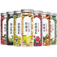 蘅华堂花茶花草茶胎菊白菊茶菊花茶泡水喝冷泡茶包 百合干100克