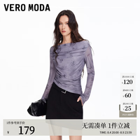 VERO MODA VEROMODAT恤女2026秋季新款一字肩蝴蝶印花抽褶优雅 言寺紫