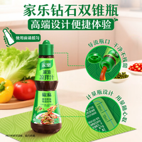 家乐 乐 凉拌汁 鲜香椒麻 油醋汁调味料 辣鲜露
