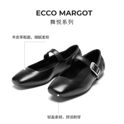 ecco 舞悦系列234423 浅口单鞋 黑色 37码