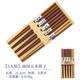 KINGZUO 南国筷子实木家用筷子 5双
