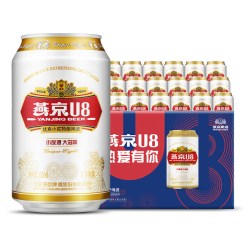 燕京啤酒 淘金币消费券后49.6 燕京u8小度特酿330mlx24