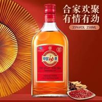 劲牌 中国劲酒 35%vol 258ml*1瓶