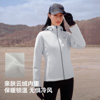 伯希和 女款轻量防风保暖软壳衣