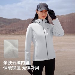 伯希和 女款轻量防风保暖软壳衣