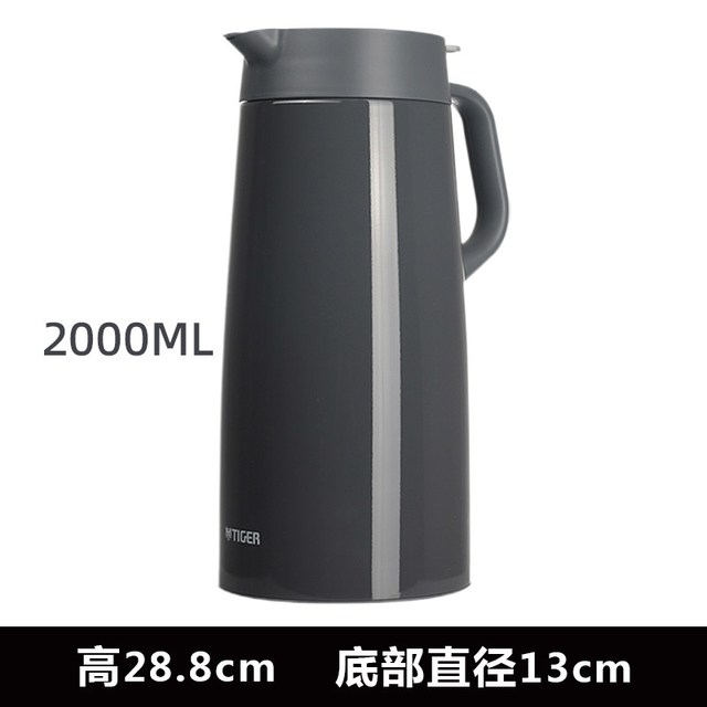 88VIP：TIGER 虎牌 保温壶不锈钢家用简约纯色便携热水壶大容量2L