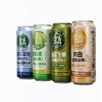 JING-A 精酿啤酒 IPA啤酒 美式精酿 四口味试饮装 500ml*4罐