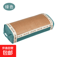 艾草枕头夏天凉枕头家用方形凉席宫廷枕艾灸颈椎枕护颈夏凉枕小号 凉席宫廷枕小号
