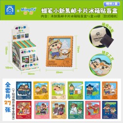 铭塔 蜡笔小新木制冰箱贴磁力贴 集邮卡片磁吸正版盲盒