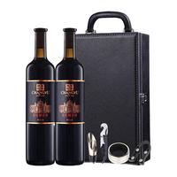 张裕 第九代N158特选级解百纳 干红葡萄酒750ml*2 礼盒装 送礼双十一