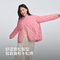 波司登 轻薄立领90绒短款羽绒服 子黛粉 S(160/84A)