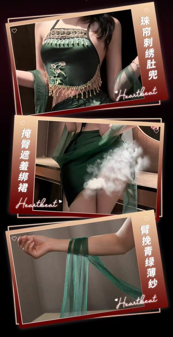 霏慕 情趣内衣 七夕刺绣肚兜套装(肚兜+绑裙+披帛+T裤)