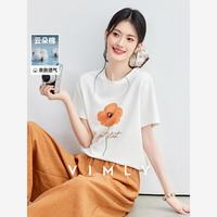 梵希蔓 时尚百搭减龄印花短袖T恤女26年夏季新款圆领正肩宽松上衣