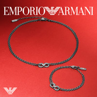 EMPORIO ARMANI EGS3291001 手链