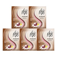 88VIP:拉芳 会员精选拉芳水润去屑洗发露 8ml/包*5包