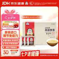 正官庄 高丽参茶 300g