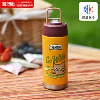 THERMOS 膳魔师 复古316L不锈钢儿童吸管杯学生成人水杯保温杯570ml大容量 橘