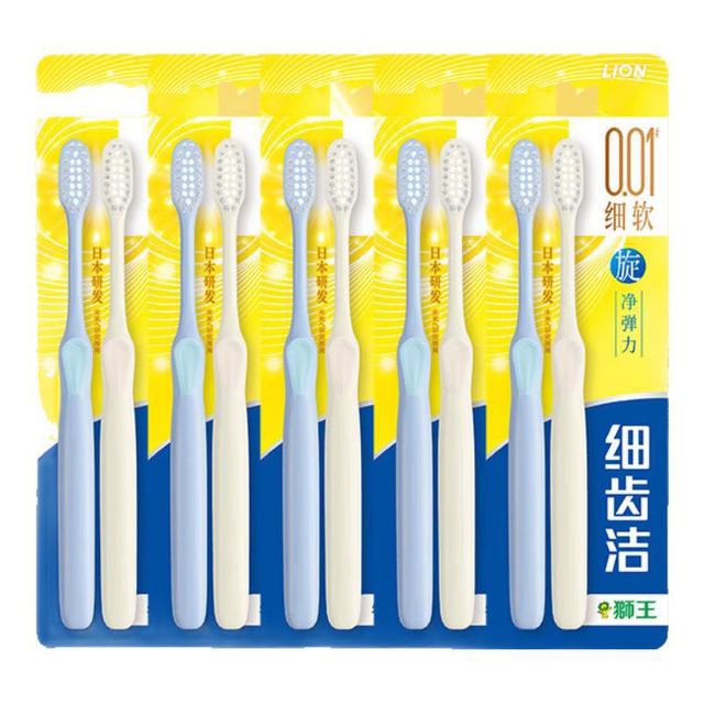 狮王 细齿洁系列 旋净护龈软毛牙刷 10支/家庭装