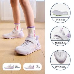 安踏 女童鞋跑步鞋2025春季网面透气鞋子店儿童运动鞋